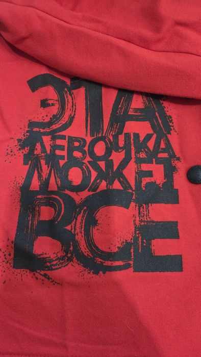 Пиджак для девочки