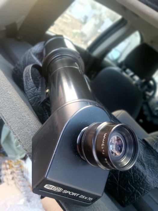 Японски зрителна тръба/телескоп Mеopta 25x70 супер оптика, може+трипод