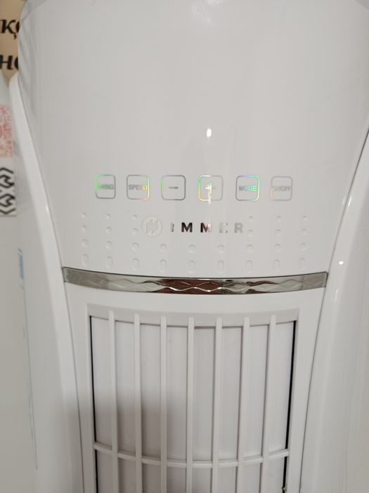 Кондиционер Immer