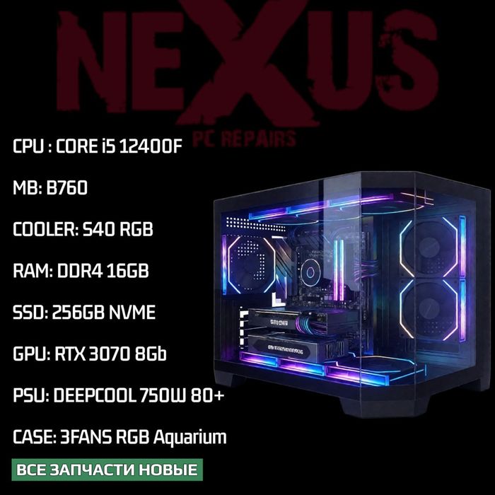 NEW Компьютер i5 12400F/Ddr4 16Gb/M2 256/RTX 3070 8Gb