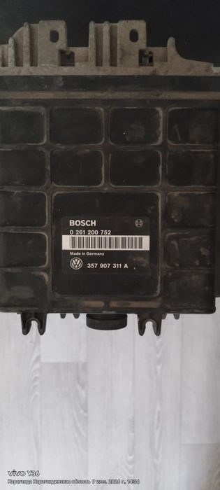 Процессор гольф 3