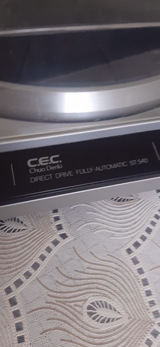 Sistem audio  Hi-Fi
