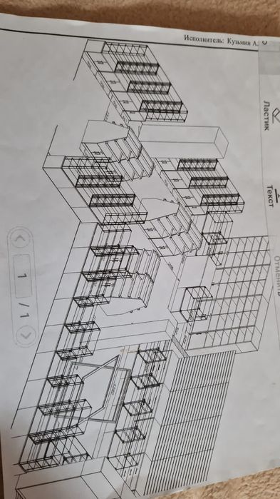 Сборка разборка мебели