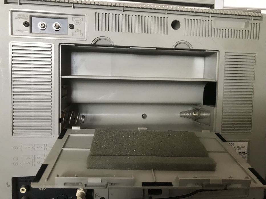 boombox Silver sr8800l