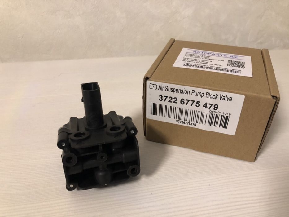 Новый блок клапана пневмоподвески BMW X5 F15 E70. Алматы