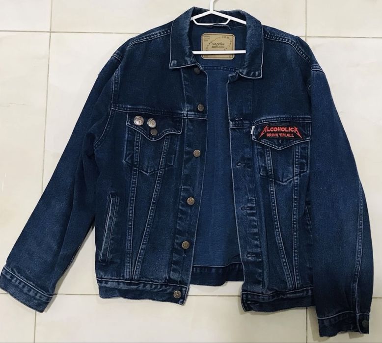 Мъжки Суитчери и якета