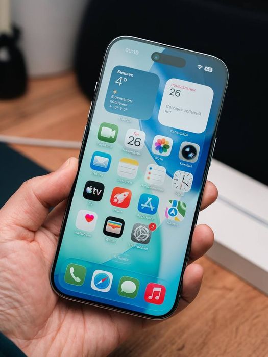 iPhone Air Sky Blue 256gb