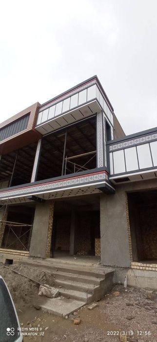 Tunikabond Туникабонд Tunikafon