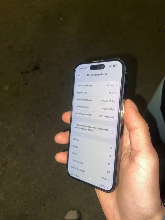 Iphone 14 pro, masla holatda