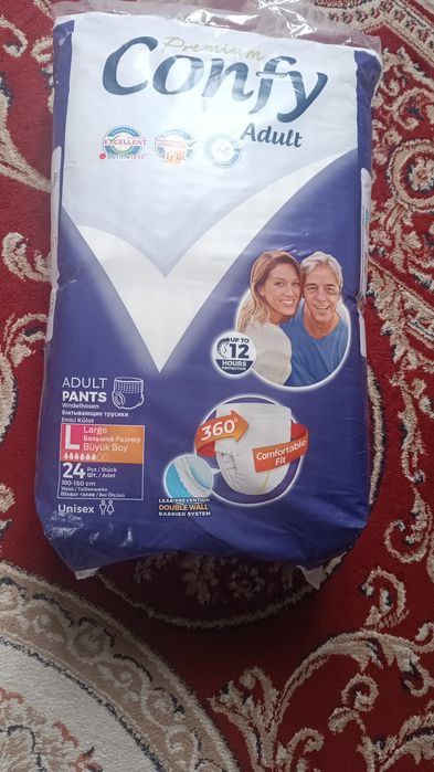 Памперстер сатылады үлкендердікі