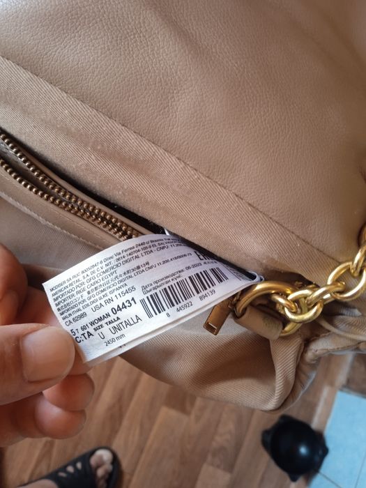 продам сумочку  не дорого!