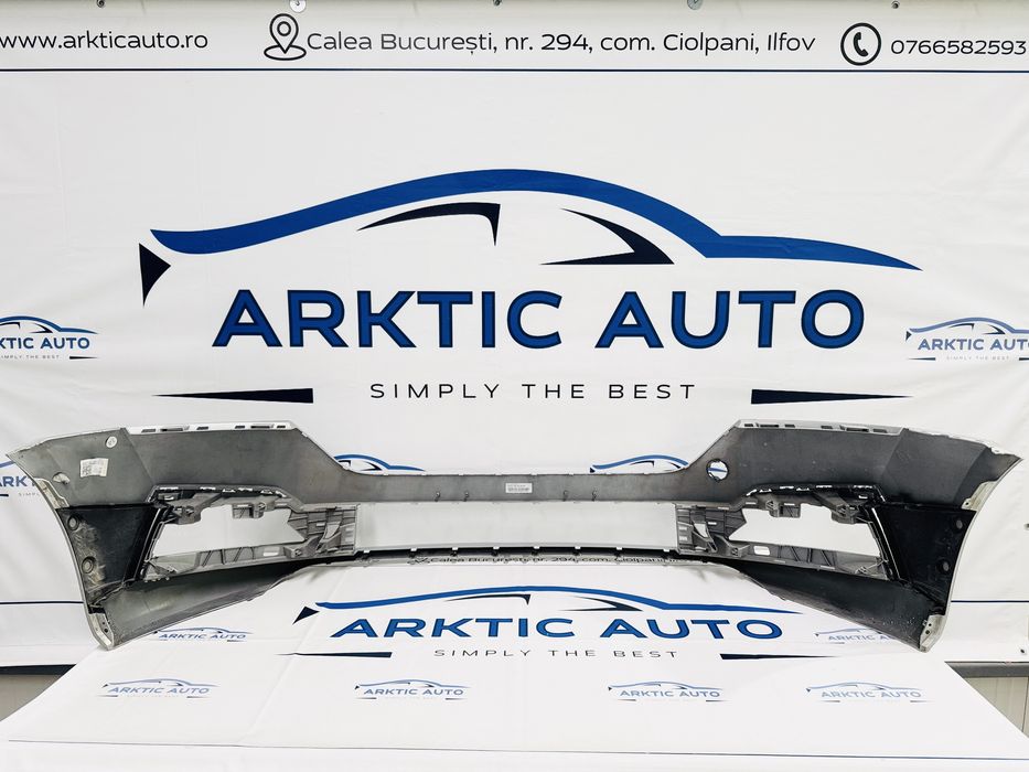 Bara fata Skoda Octavia 4 dupa 2020 cod 5E3807221