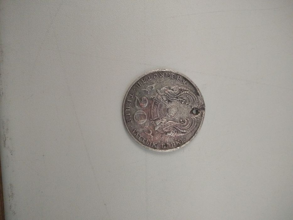 Монета коллекция