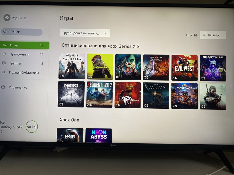 Продам Xbox series x