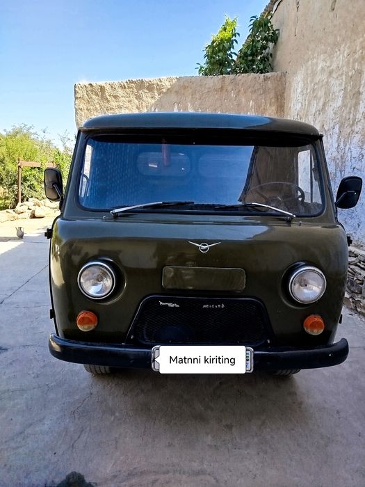 Uaz bortavoy 452D
