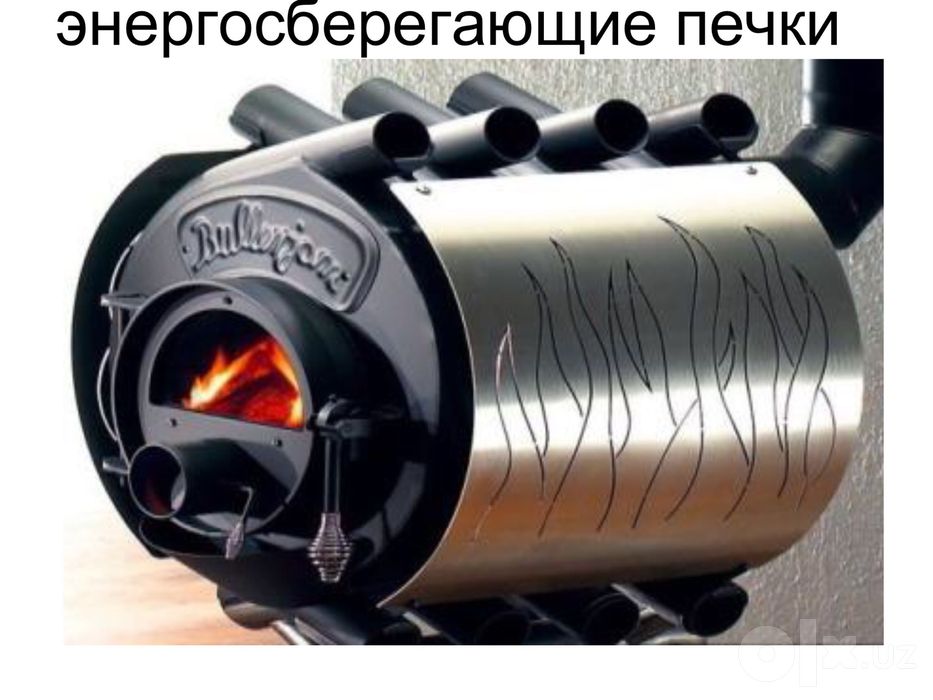 Интересное предложение для заказчиков
