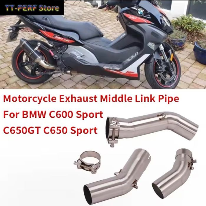 Преход за Ауспух BMW C600 Sport, C650 GT