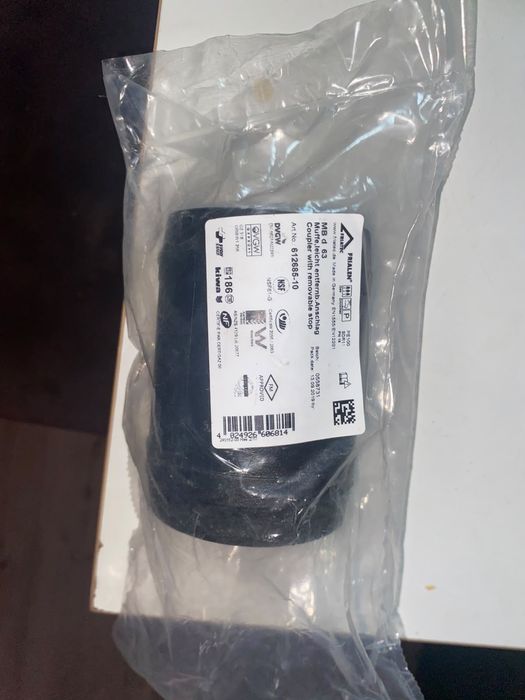 Продам муфты,отводы