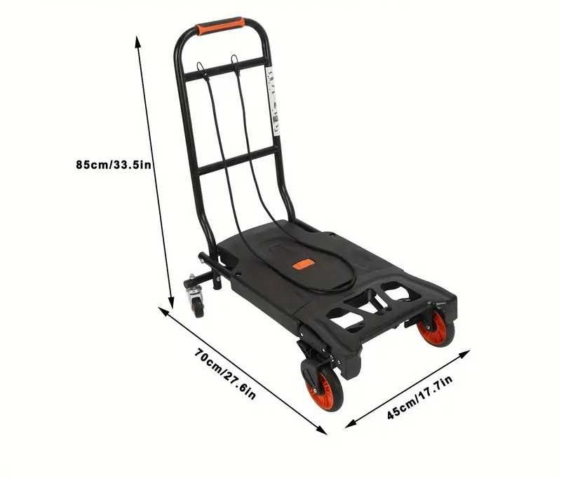 Транспортна количка 2 в 1 - многофункционална