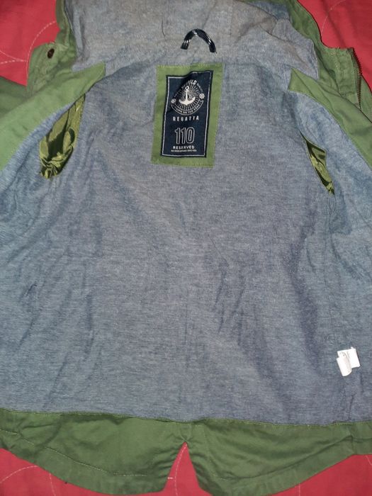 Gecuta băieți Reserved