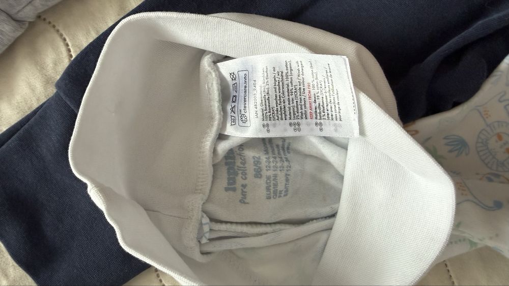 НОВИ ританки 86/92