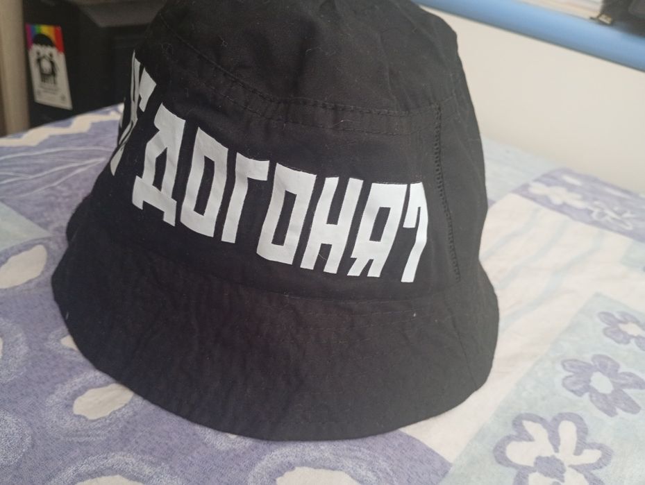 Шапка prizrak нас не догонят