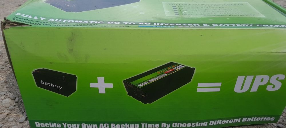 Продам  инвертер