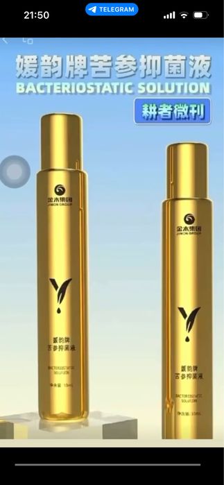 карандаш Jimon Jimon