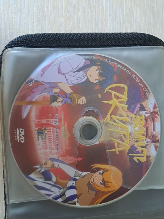 Филми на DVD и blue-ray