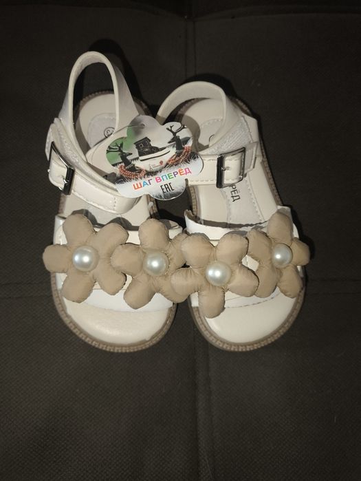 Продам детскую обувь для девочек