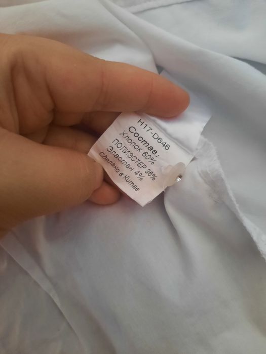 Блузка с коротким рукавами