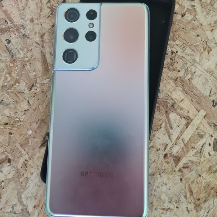 Samsung galaxy  s 21 ultra