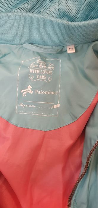 Детски якета 110 см.