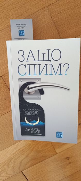 Книги психология популярна