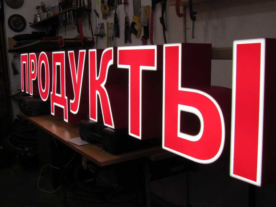 Poligrafiya va Reklama xizmati Полиграфия ва реклама хизмати