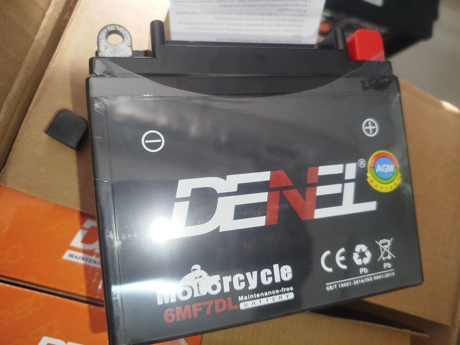 Мотоаккумулятор. Мотоакб. Мотоциклетный аккумулятор