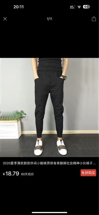 Одежда мужские