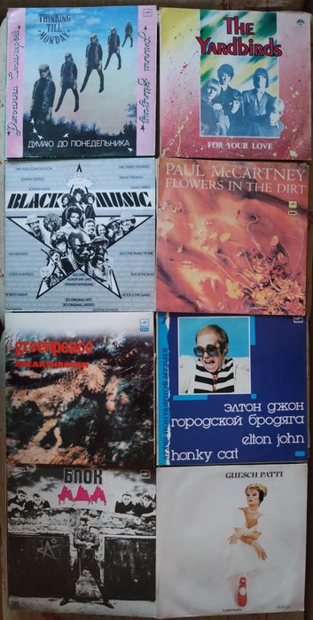Пластинки рок винил