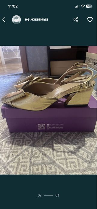 Туфли женские…..