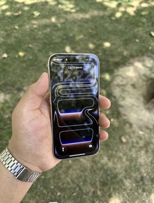iphone 14 pro 17 pro
