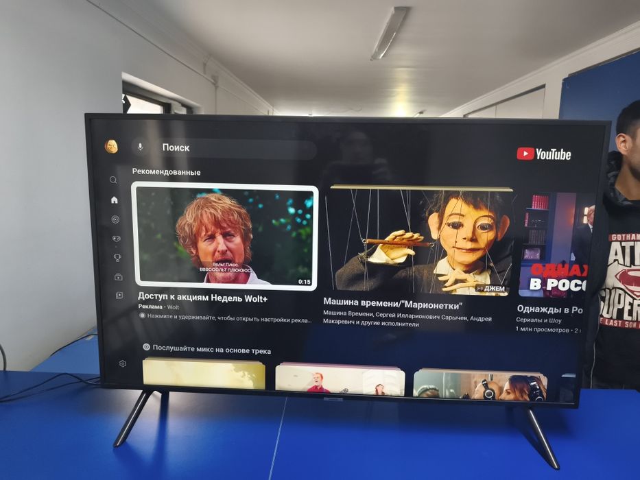 Продам телевизор.