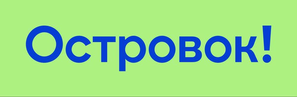 Booking.com, Ostrovok!, Treveline..saytlarini tayorlab berish hizmati.