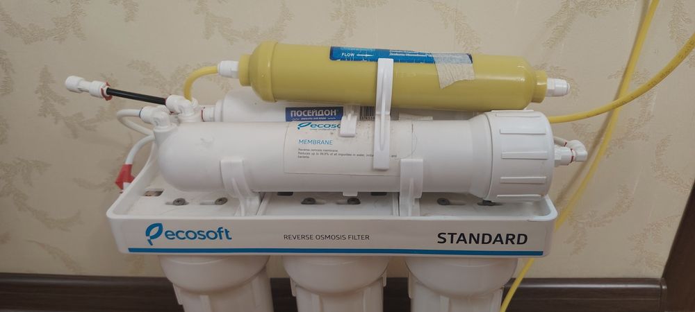 Фильтр для воды Ecosoft оригинал