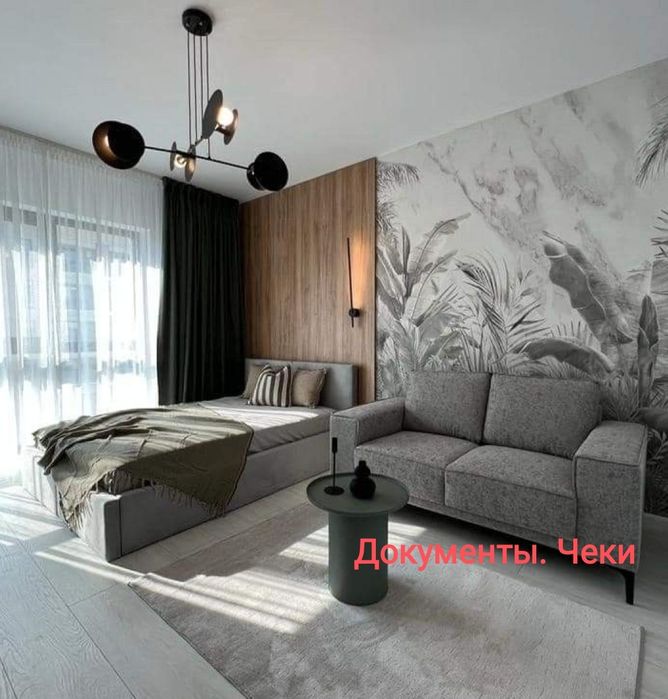 Абдирова ночь/день. Чеки документы