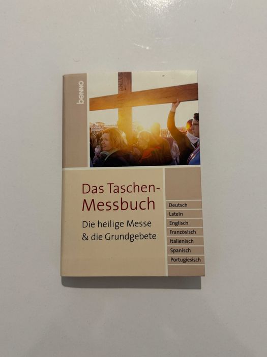 Католическа молитвена книжка