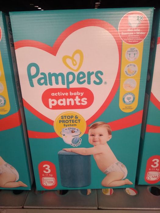 PAMPERS pants (гащи)  - N3 128бр