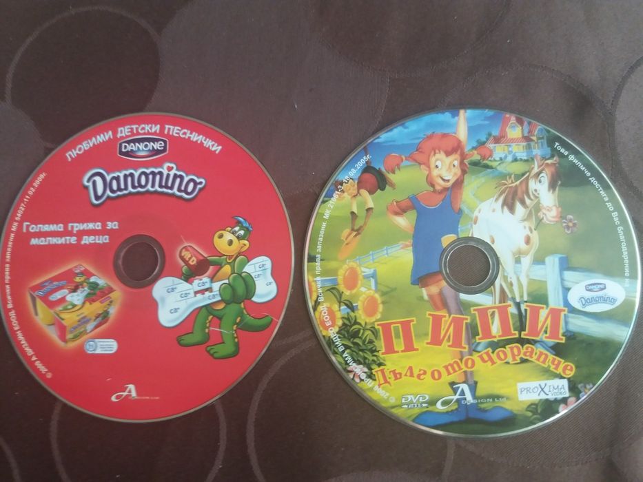 Детски аудио/видео приказки