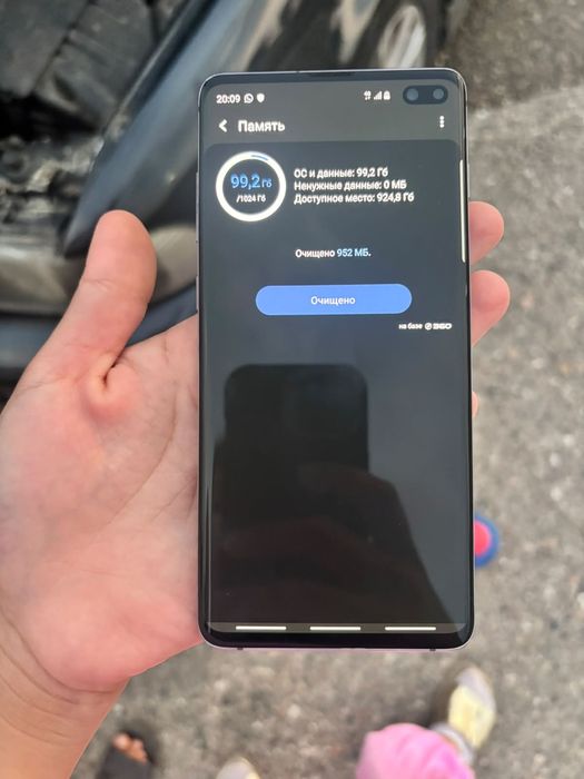 SAMSUN S10+ обмен
