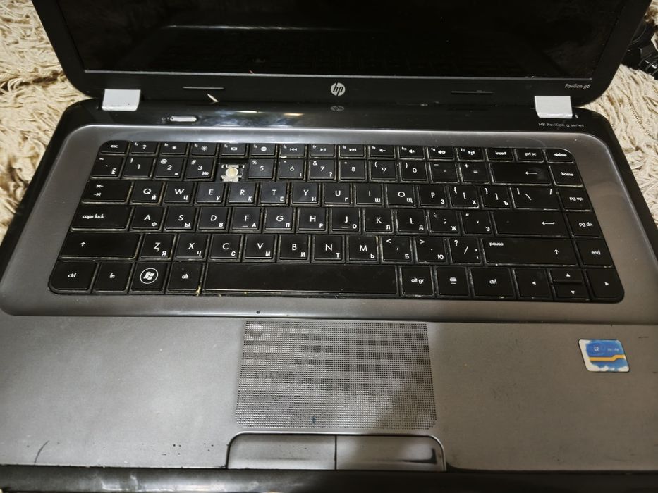 Ноутбук продам за  20 000