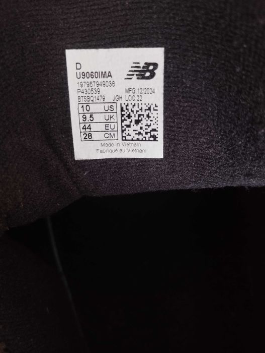 Маратонки New balance 44